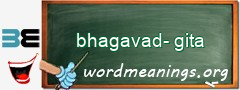 WordMeaning blackboard for bhagavad-gita